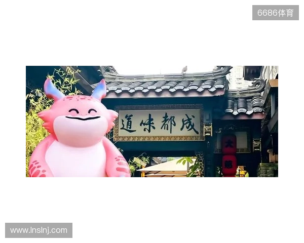 电竞与城市文化全城开运 胖胖龙好运乐园燃动成都 电竞与城市文化全城开运 胖胖龙好运乐园燃动成都