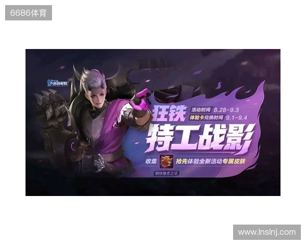 再度卫冕!TE溯收获天津王者荣耀女子公开赛冠军 再度卫冕!TE溯收获天津王者荣耀女子公开赛冠军