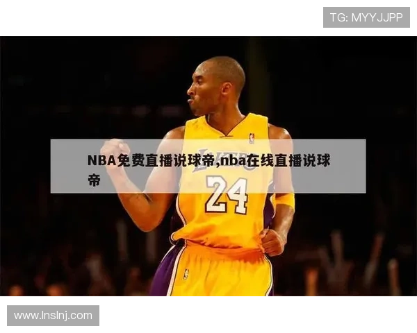 ✅体育直播🏆世界杯直播🏀NBA直播⚽- 习言道｜高新技术是讨不来、要不来的- sports