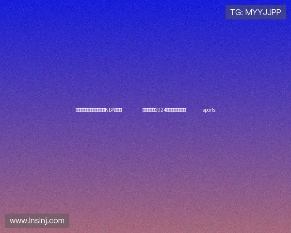 ✅体育直播🏆世界杯直播🏀NBA直播⚽- 北京市举行2024年驻华使节招待会- sports