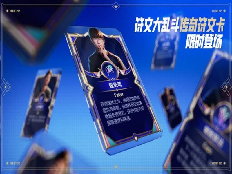 媒体分析:为何OG是cadiaN复出的完美归宿