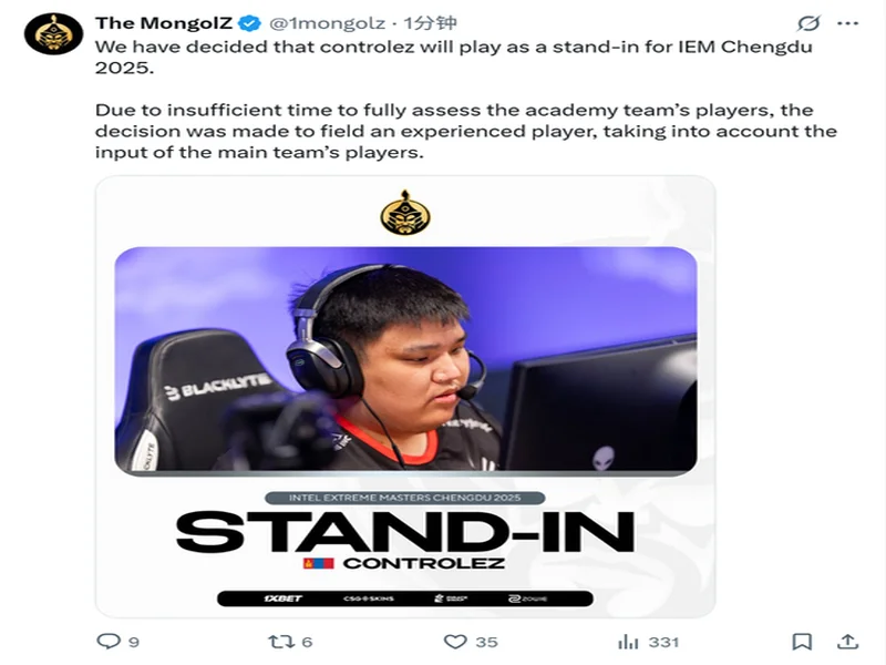 青春“晋”行时! 2025动感地带校园电竞联赛秋季赛山西赛区圆满收官